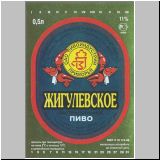 wladiwastok (23).jpg
